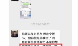 明星塌房日！汪涵为争议电影道歉人设崩塌白冰被前合伙人在结婚纪念日曝出轨录音阿Sa则无辜卷入闪婚即婚变谣言一天三瓜吃到撑